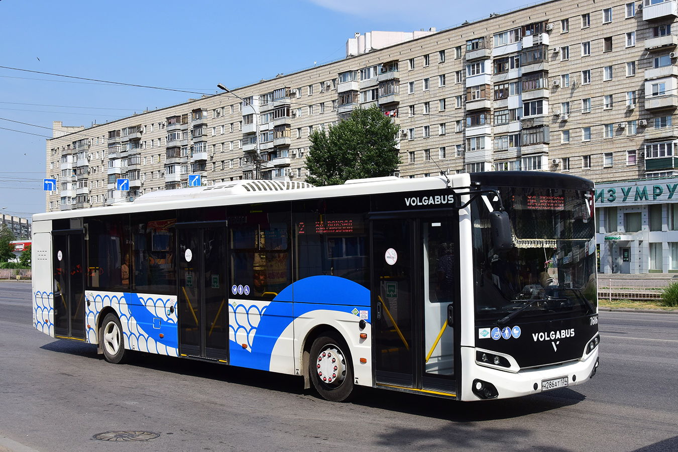 Волгоградская область, Volgabus-5270.G2 (LNG) № 7606