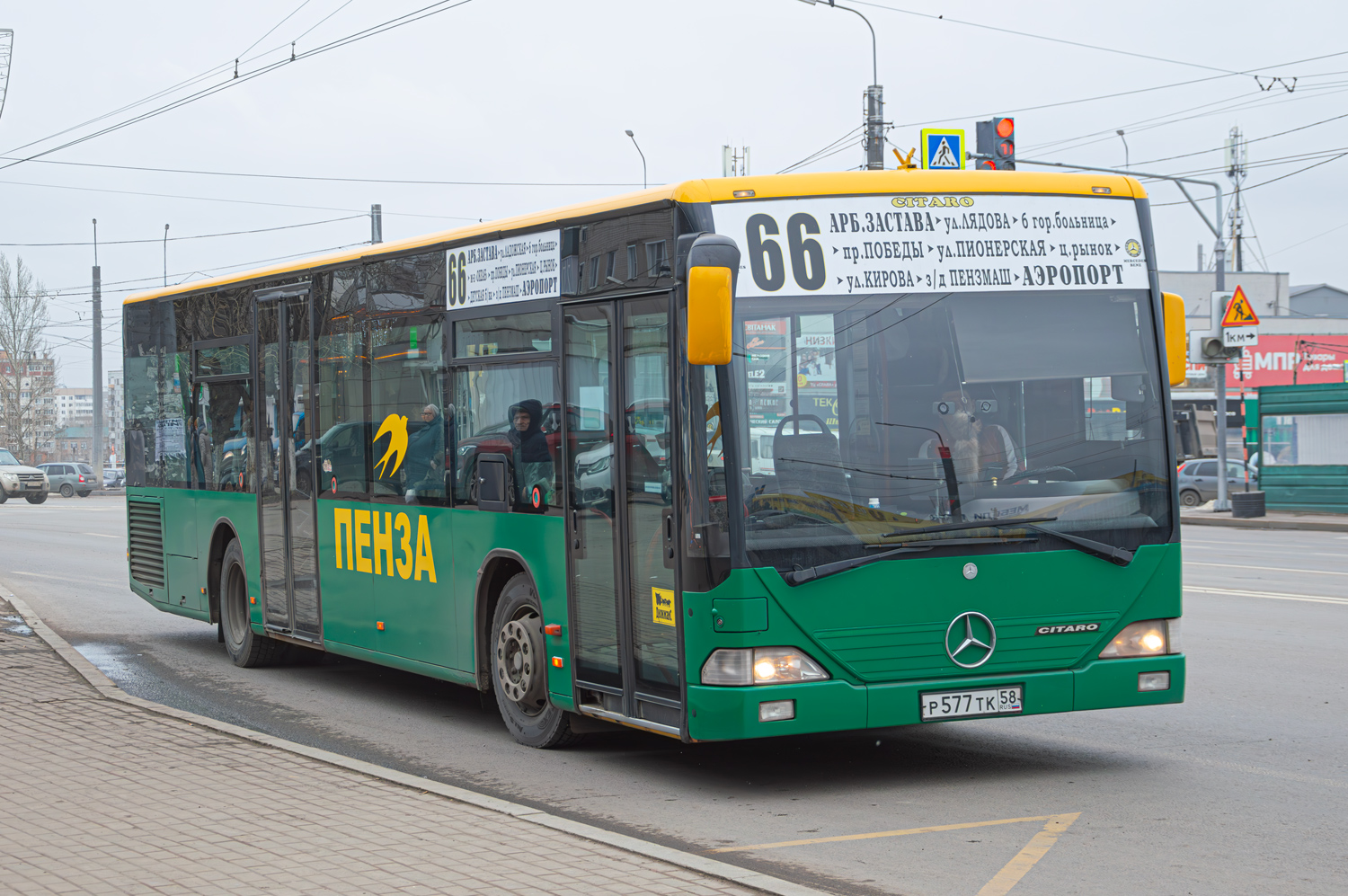 Пензенская область, Mercedes-Benz O530 Citaro № Р 577 ТК 58