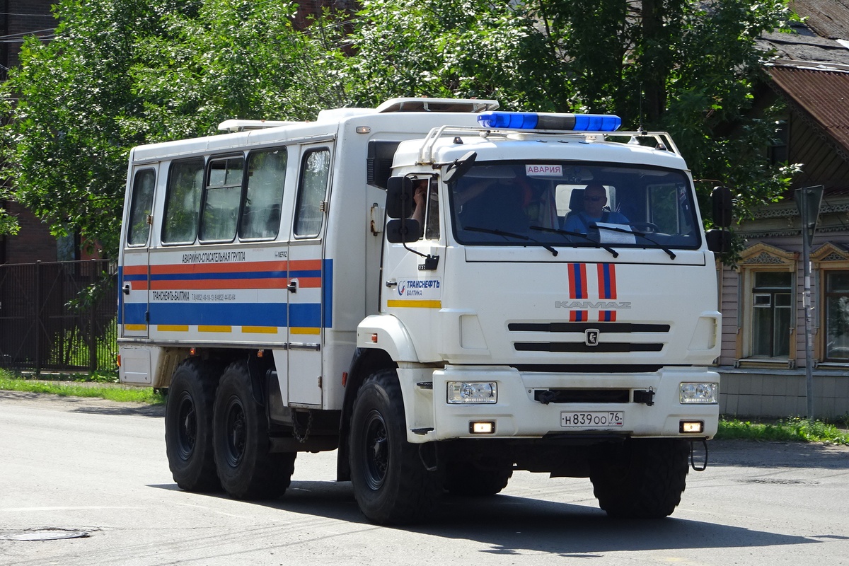 Ярославская область, НефАЗ-4208-24 № Н 839 ОО 76