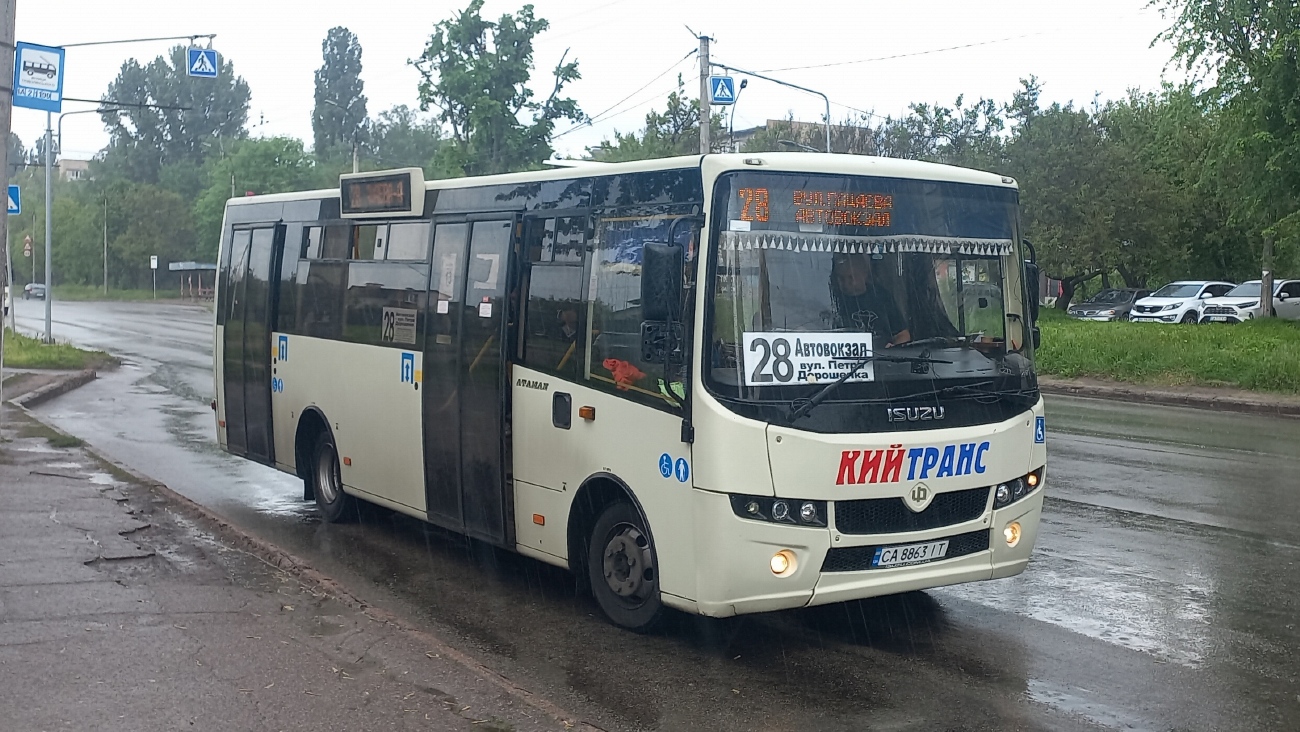 Черкасская область, Ataman A092H6 № CA 8863 IT