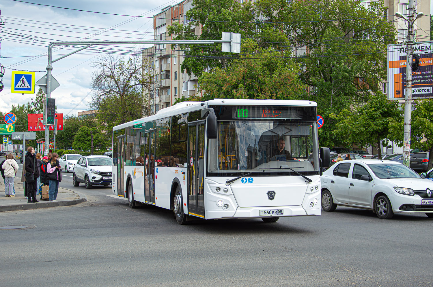 Obwód penzeński, LiAZ-5292.65 Nr 516