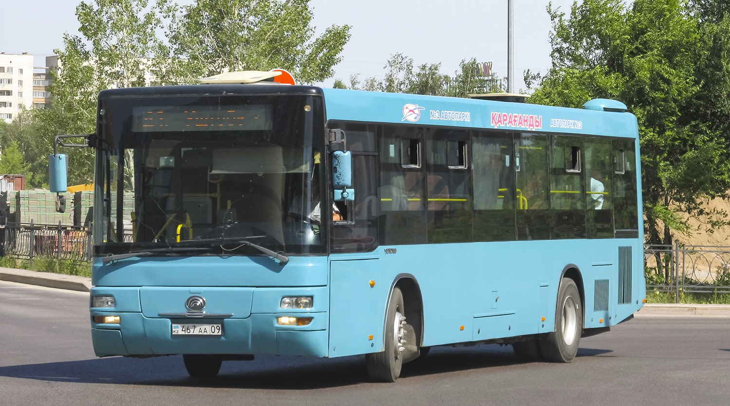 Карагандинская область, Yutong ZK6118HGA № 467 AA 09