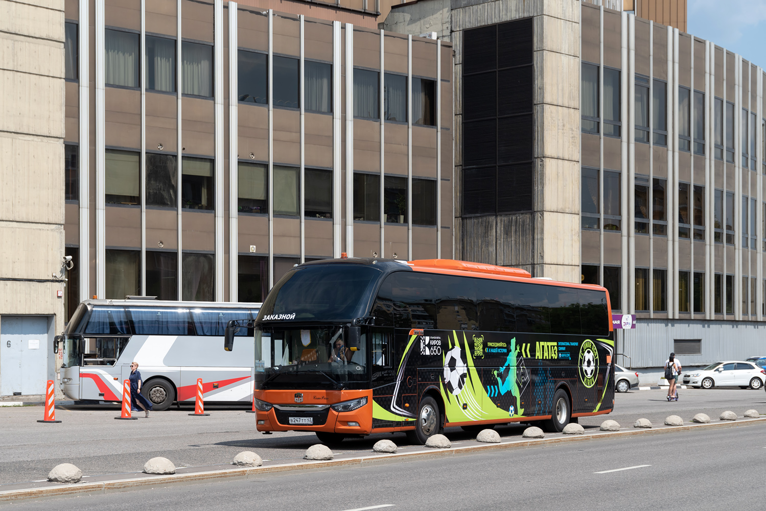 Кировская область, Zhong Tong LCK6127H ComPass № В 247 ТТ 43