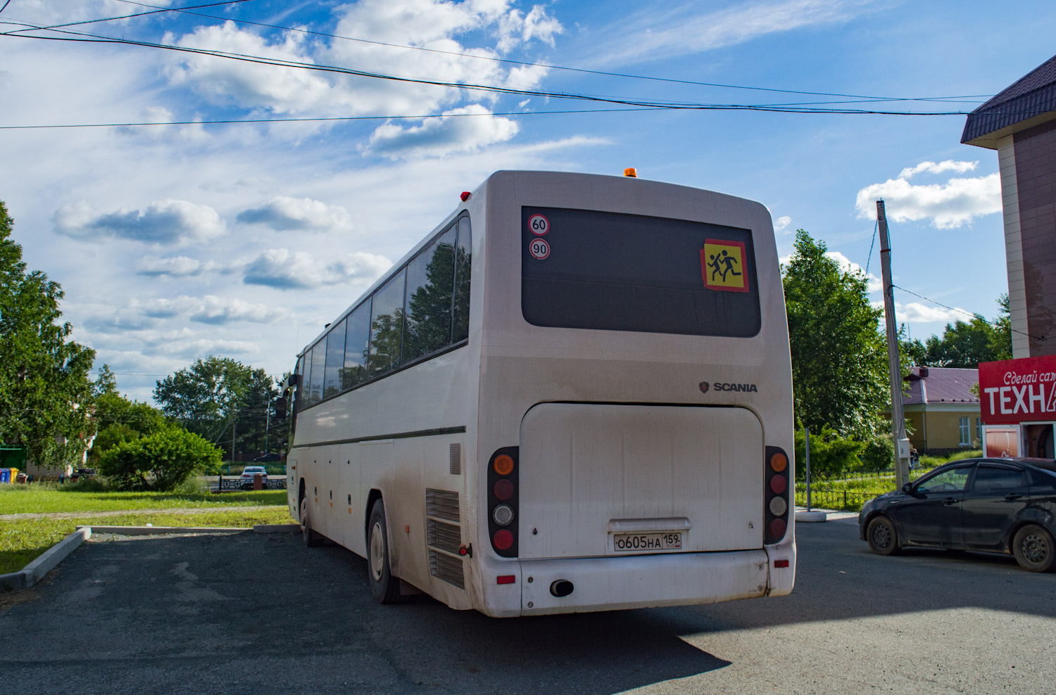 Пермский край, ГолАЗ-529111-10 № О 605 НА 159