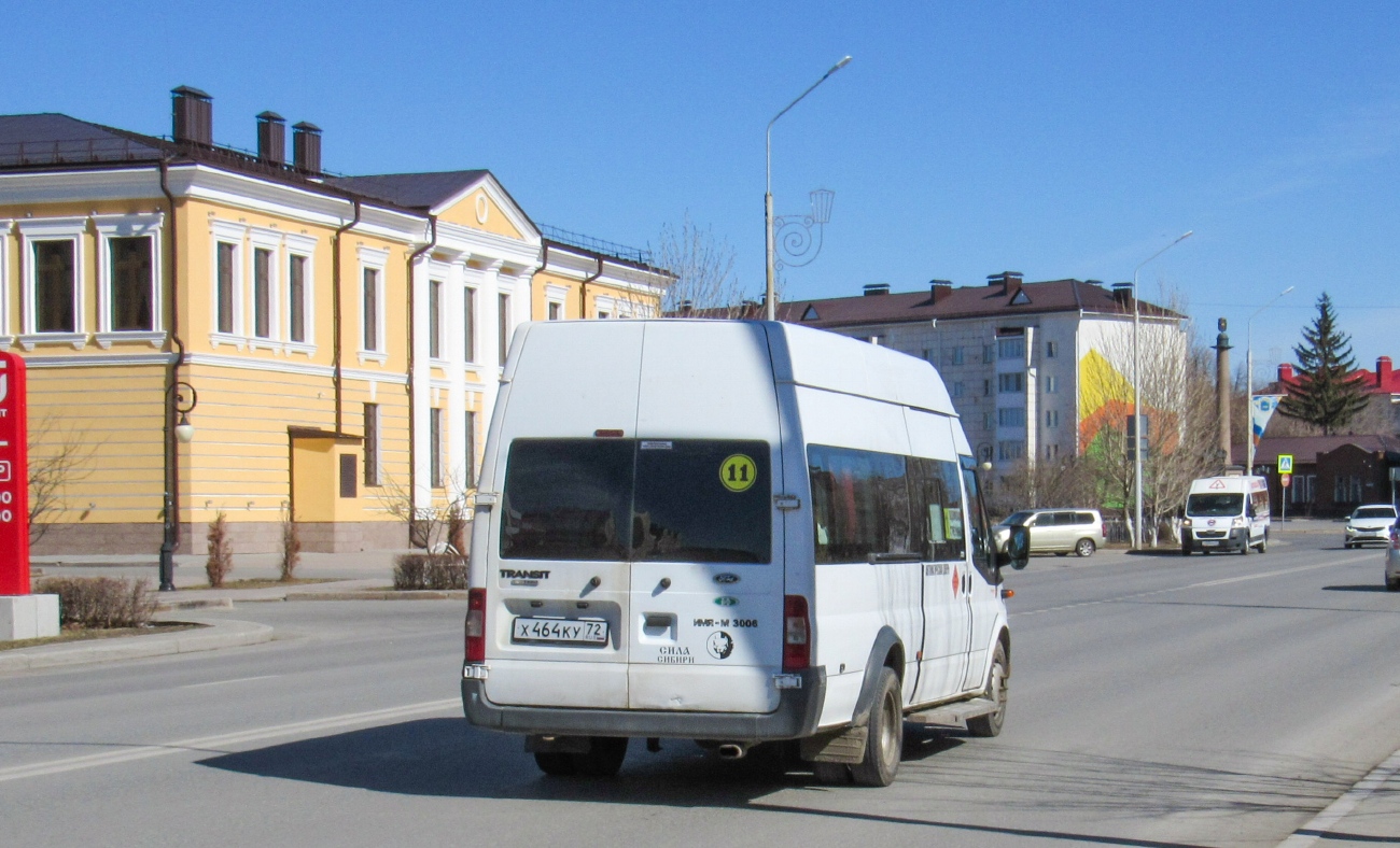 Тюменская область, Имя-М-3006 (X89) (Ford Transit) № Х 464 КУ 72