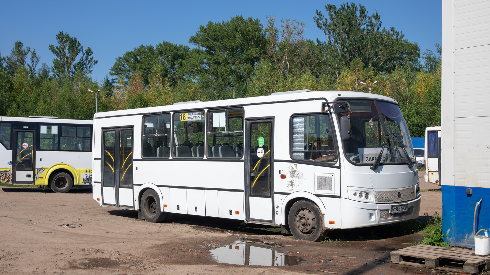 Ярославская область, ПАЗ-320414-04 "Вектор" (1-2) № С 989 РО 76