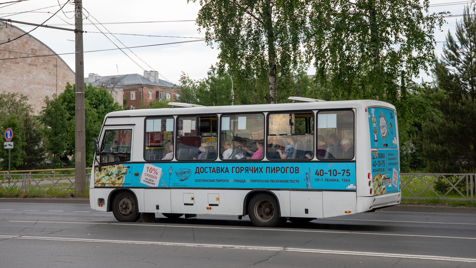 Ярославская область, ПАЗ-320402-05 "Вектор" № Н 432 УО 76