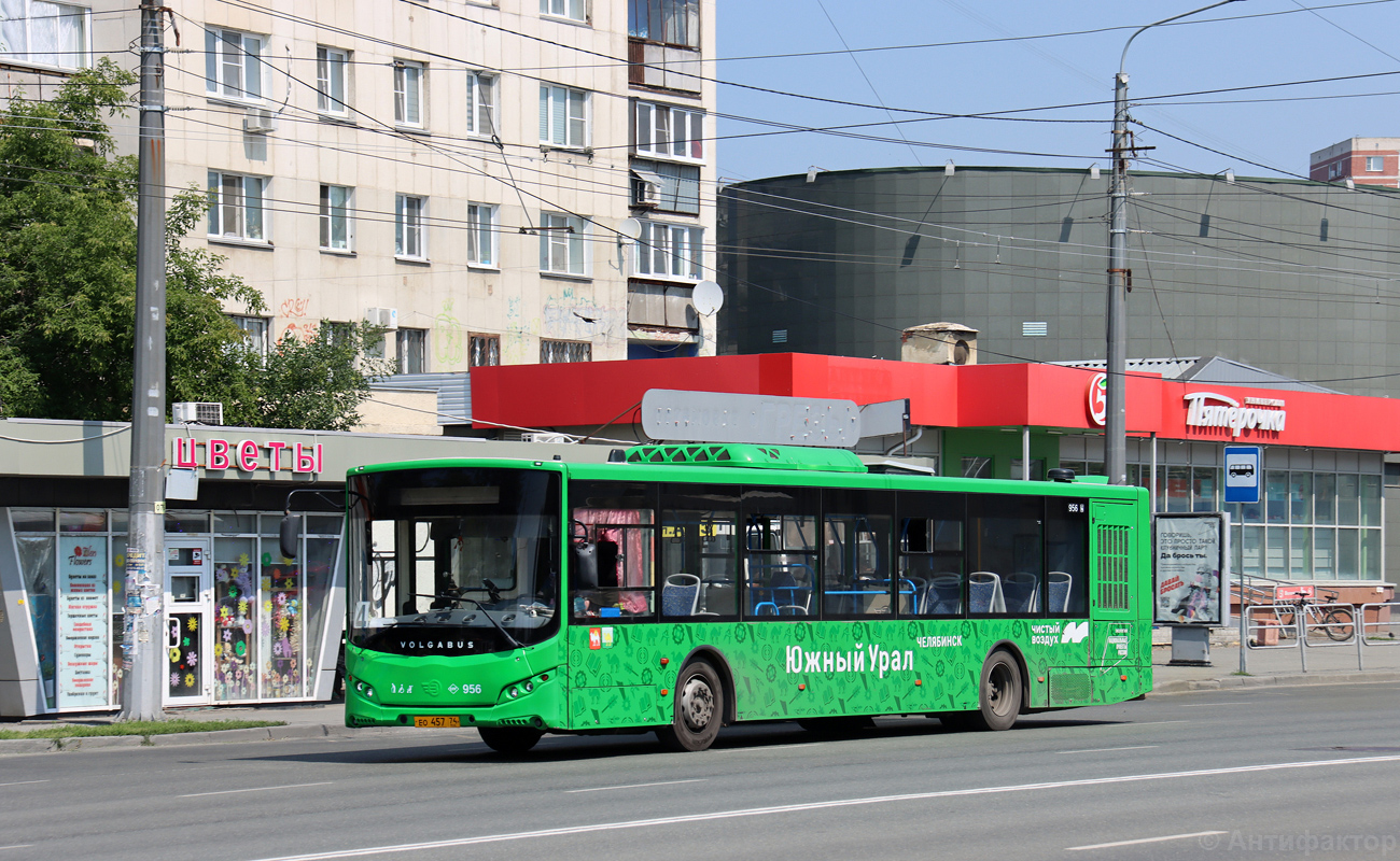 Челябинская область, Volgabus-5270.G2 (LNG) № 956