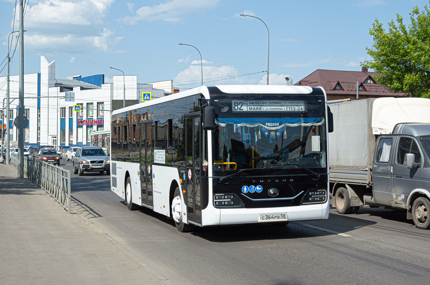 Пензенская область, Yutong ZK6116HG № С 364 РВ 58