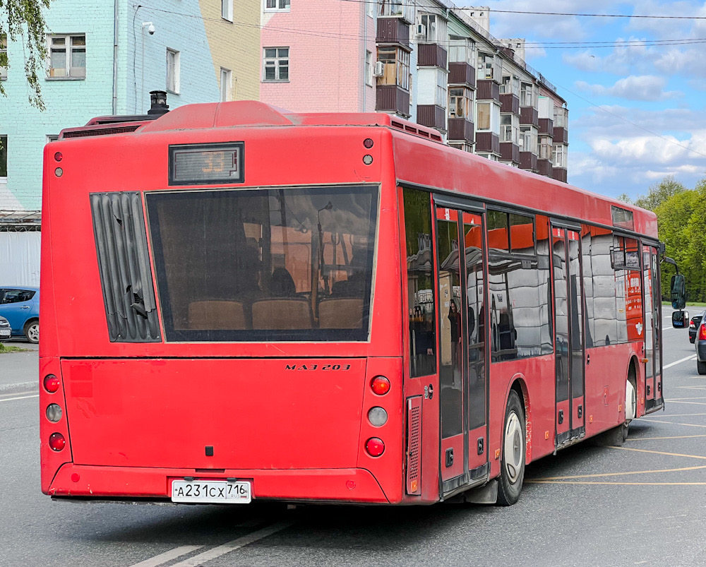 Татарстан, МАЗ-203.069 № А 231 СХ 716