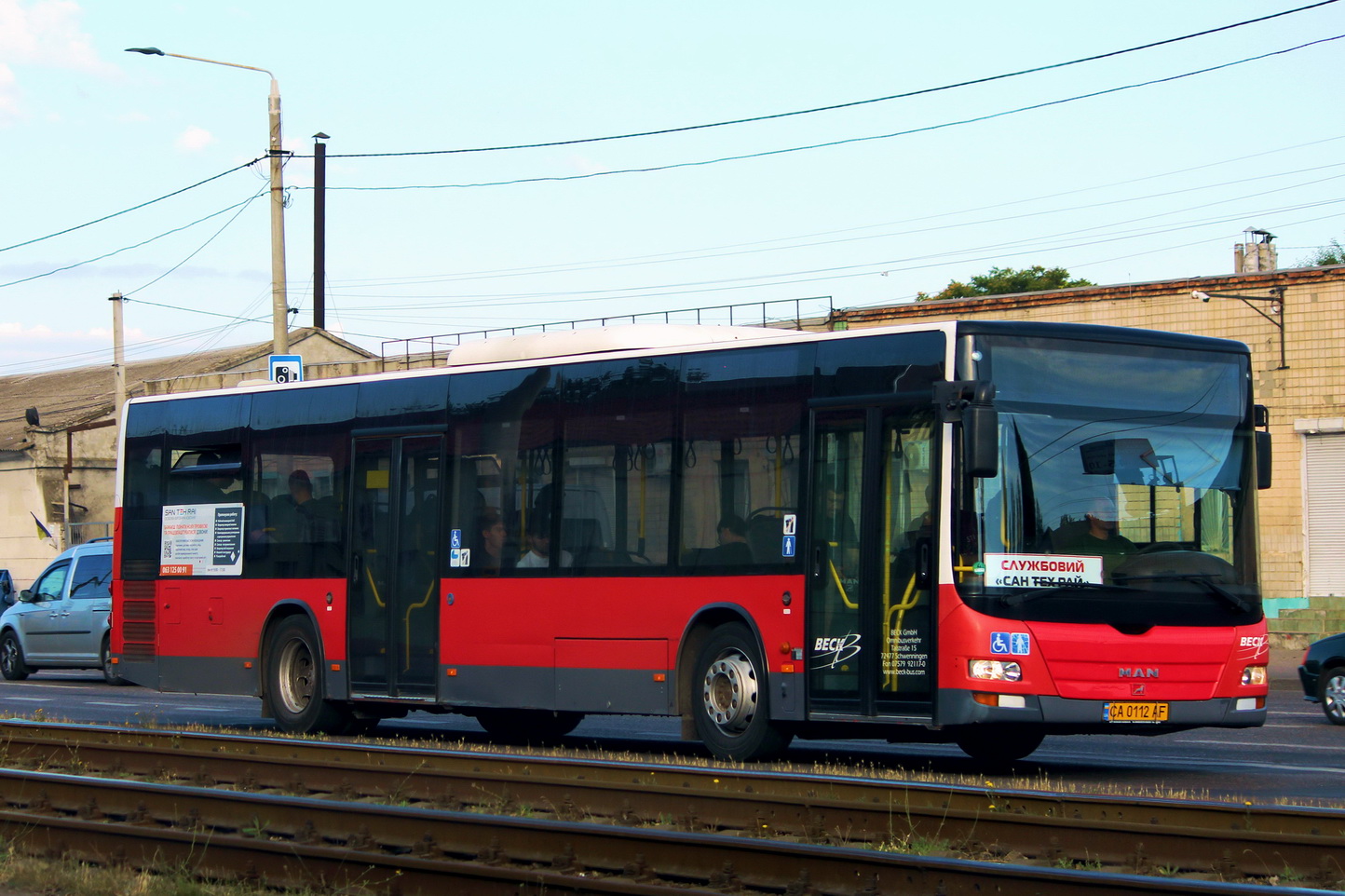 Одесская область, MAN A21 Lion's City NL313 № CA 0112 AF