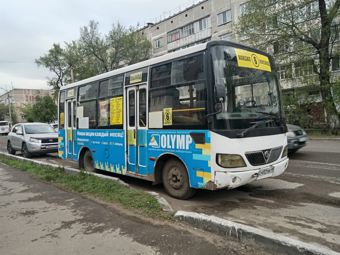 Северо-Казахстанская область, Shaolin SLG6660C4GE № 492 TBK 15