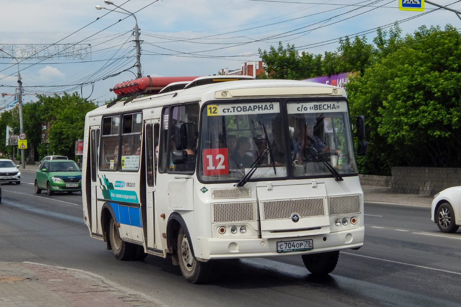 Томская область, ПАЗ-32054 № С 704 ОР 70