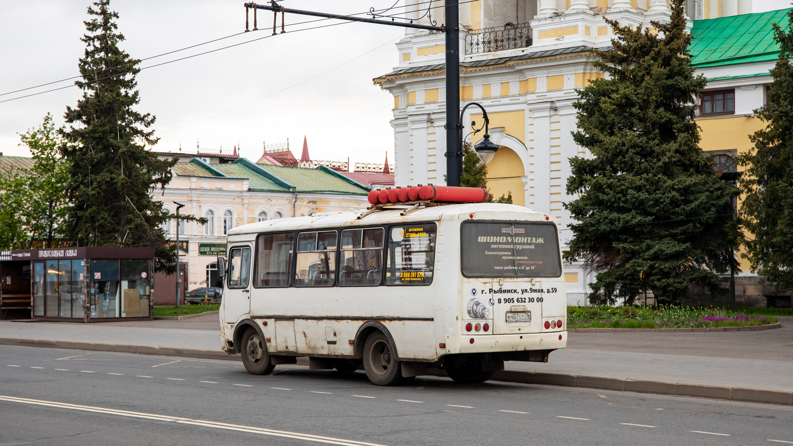 Ярославская область, ПАЗ-32054 № Н 457 ЕР 76