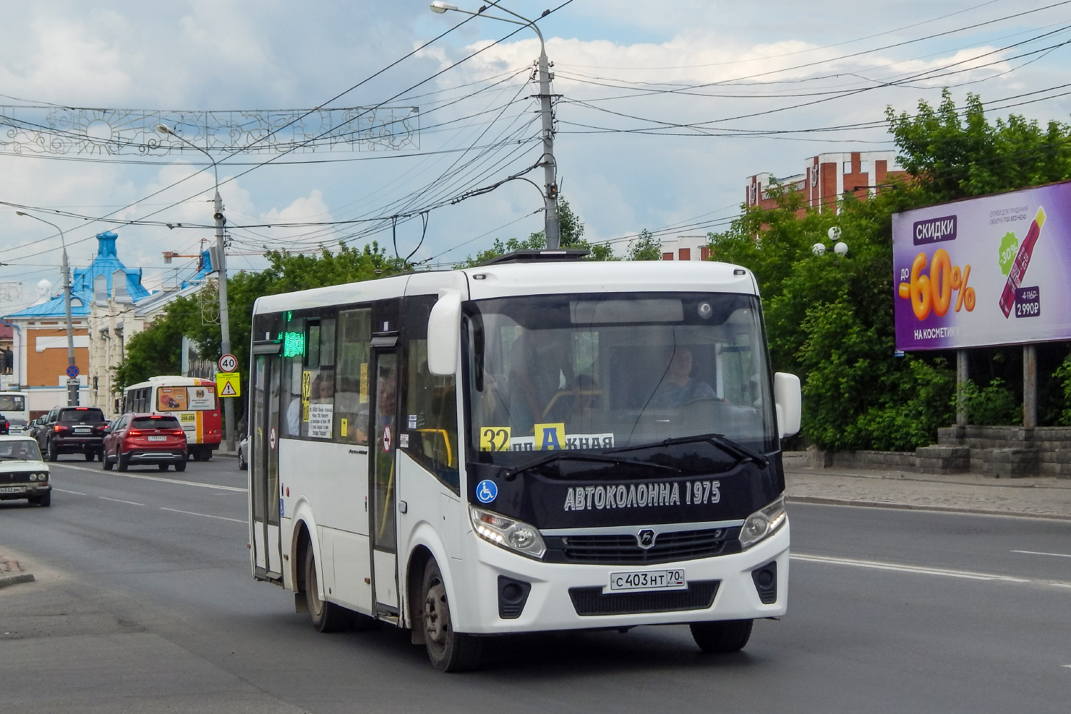 Томская область, ПАЗ-320435-04 "Vector Next" № С 403 НТ 70