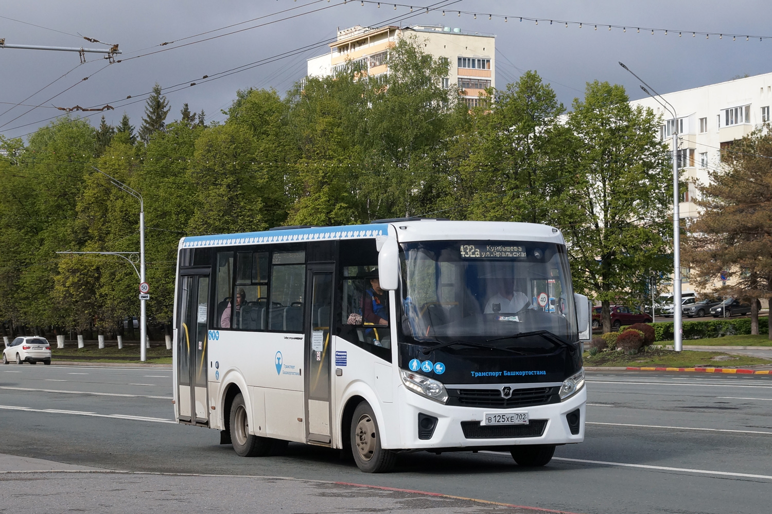 Башкортостан, ПАЗ-320435-04 "Vector Next" № 6230