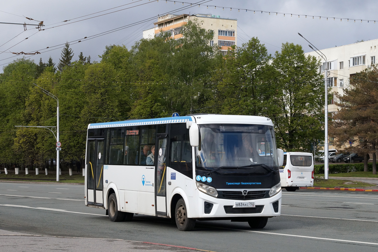 Башкортостан, ПАЗ-320415-04 "Vector Next" № 6324