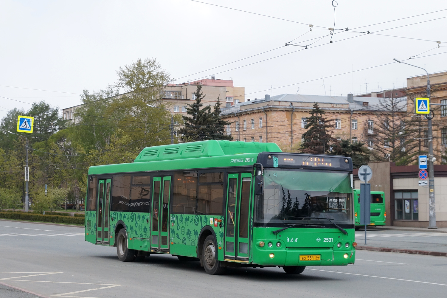 Челябинская область, ЛиАЗ-5292.71 № 2531