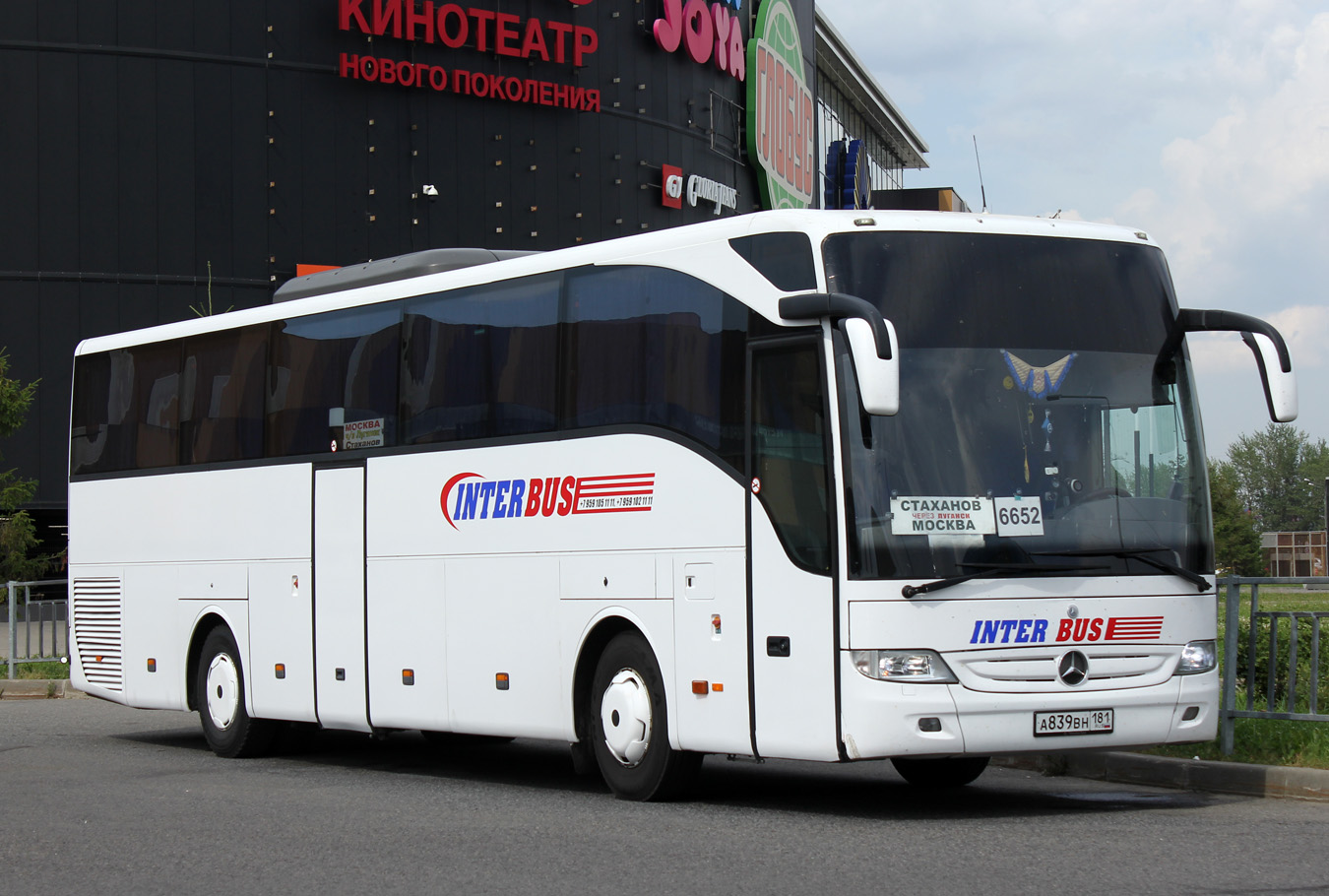 Lugansk region, Mercedes-Benz Tourismo II 15RHD # А 839 ВН 181