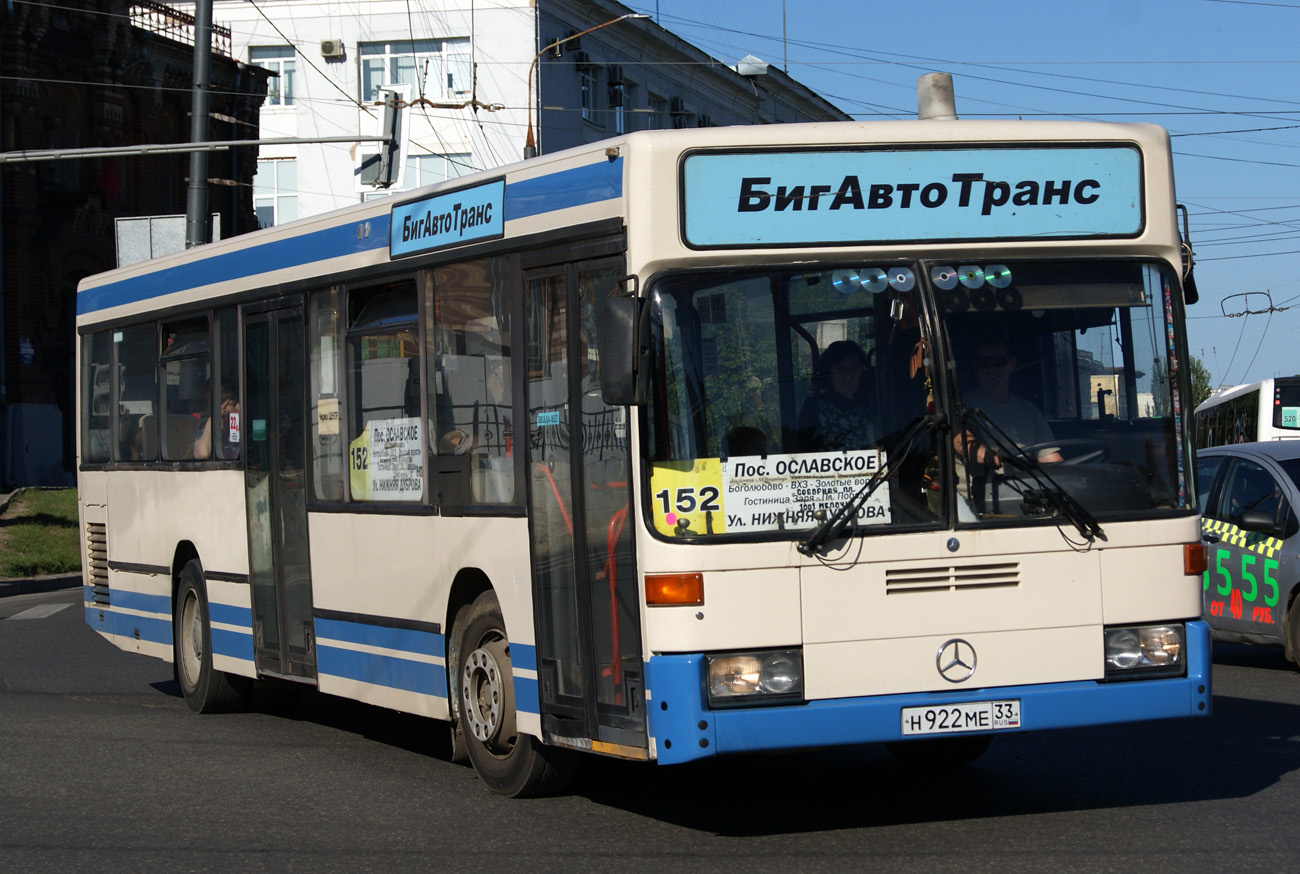 Владимирская область, Mercedes-Benz O405N2 № Н 922 МЕ 33