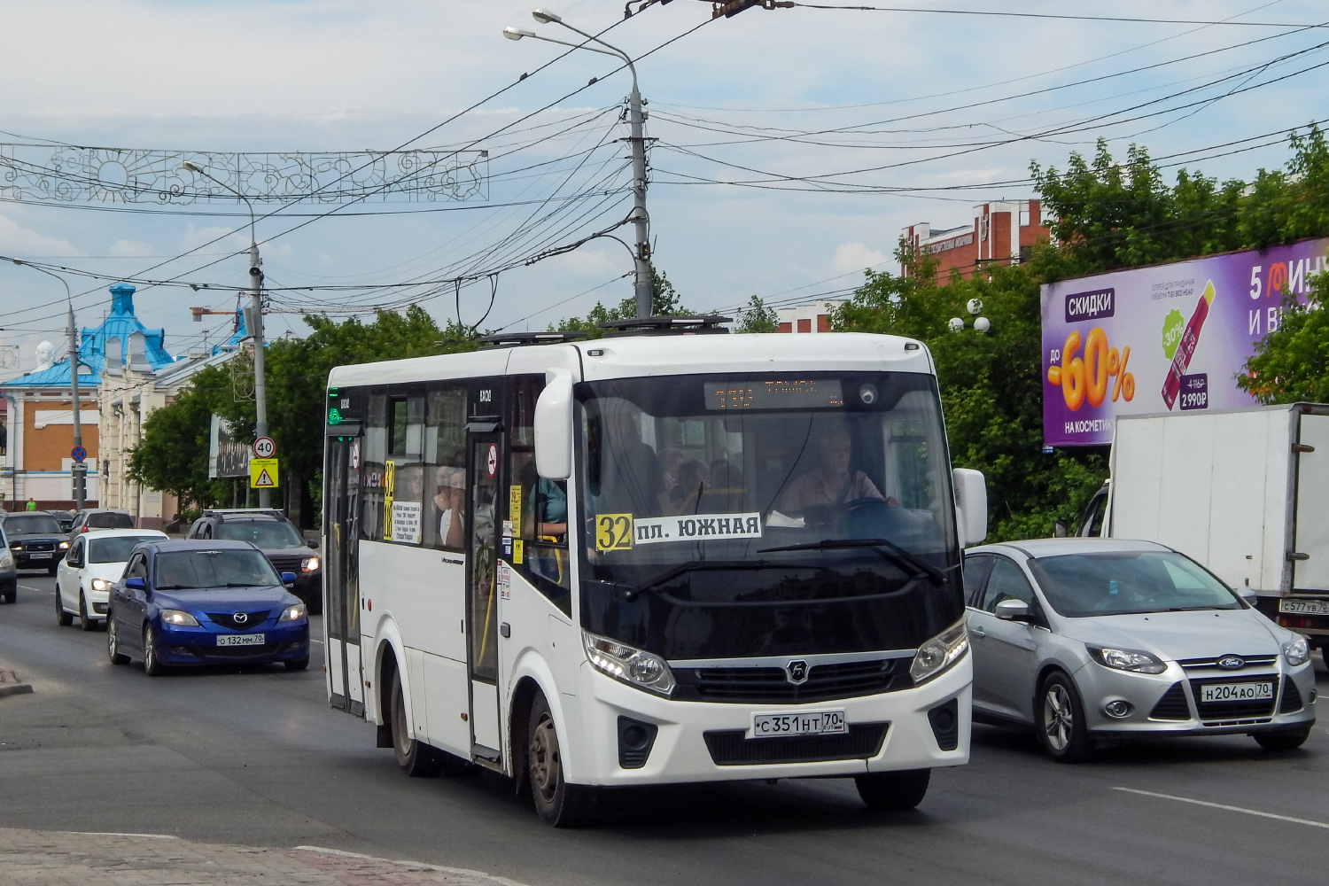 Томская область, ПАЗ-320435-04 "Vector Next" № С 351 НТ 70