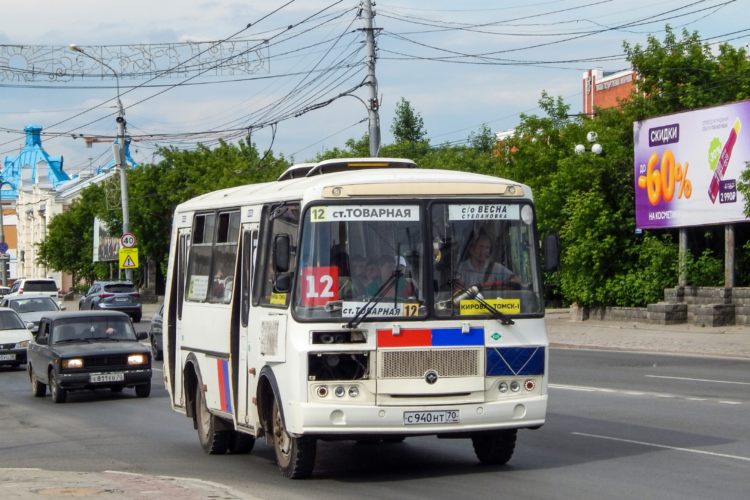 Томская область, ПАЗ-320540-12 № С 940 НТ 70