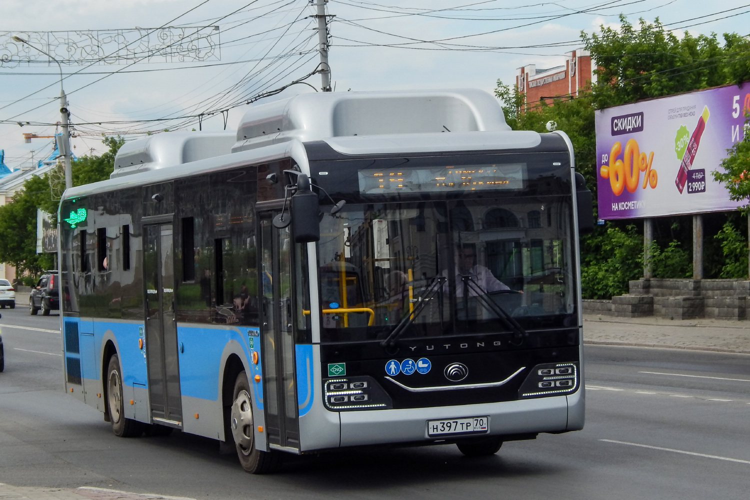 Томская область, Yutong ZK6116HG № Н 397 ТР 70