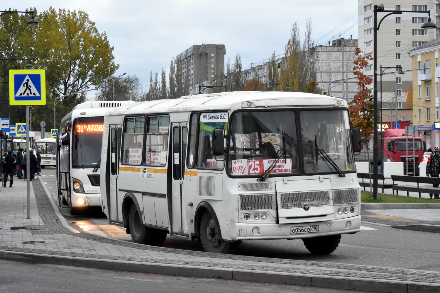 Московская область, ПАЗ-32054 № О 056 СВ 790