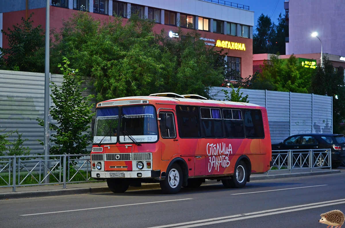 Нижегородская область, ПАЗ-3205 (00) № Н 594 КС 52