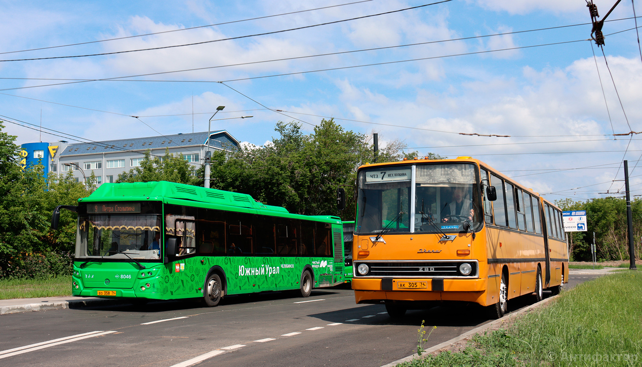 Челябинская область, ЛиАЗ-5292.67 (CNG) № 8046; Челябинская область, Ikarus 280.02 № АК 305 74