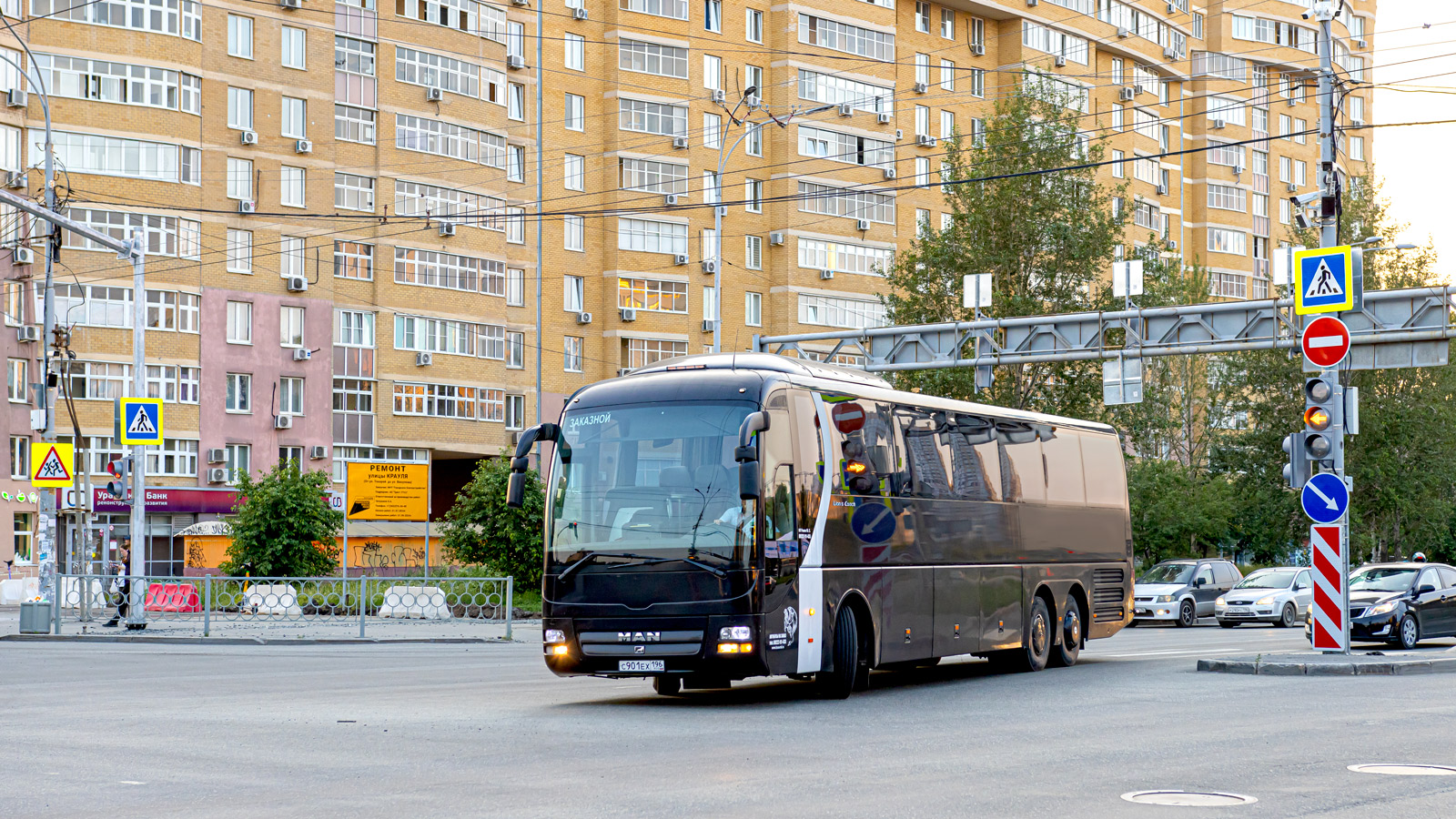 Свердловская область, MAN R08 Lion's Coach L RHC444 L № С 901 ЕХ 196