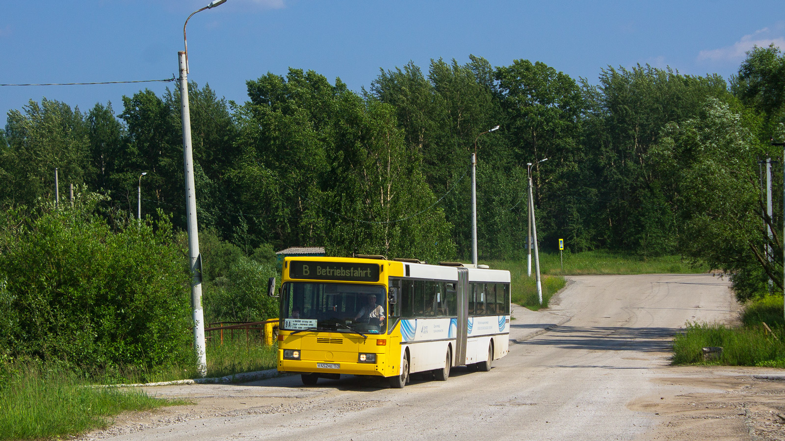 Пермский край, Mercedes-Benz O405G № К 452 МЕ 159