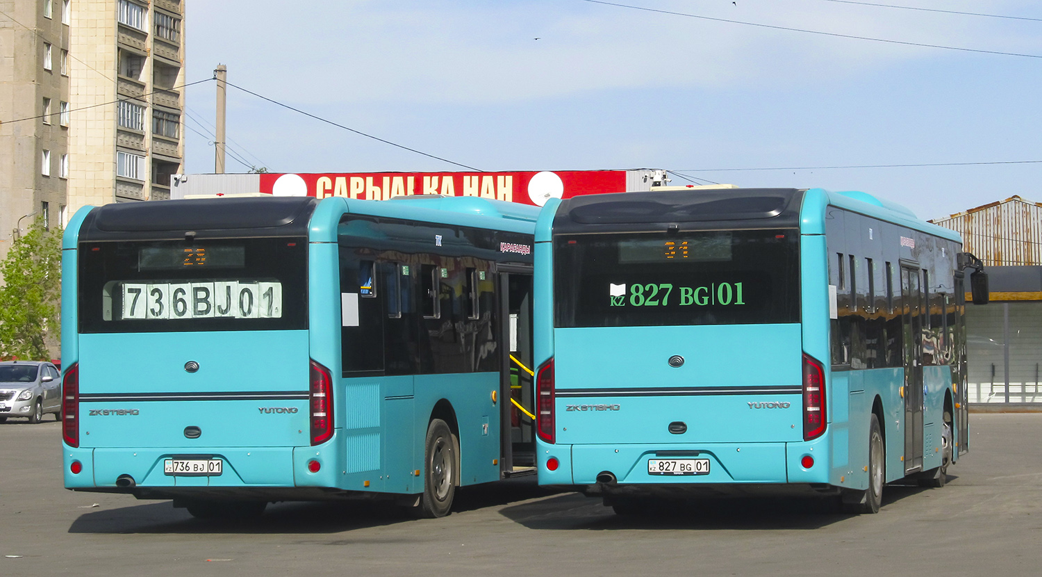 Karagandy province, Yutong ZK6116HG (QazTehna) № 827 BG 01; Karagandy province — Conechnie