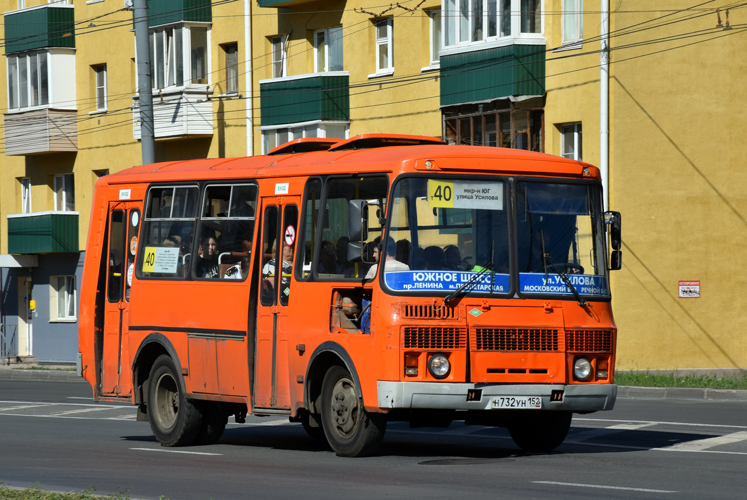 Нижегородская область, ПАЗ-32054 № Н 732 УН 152