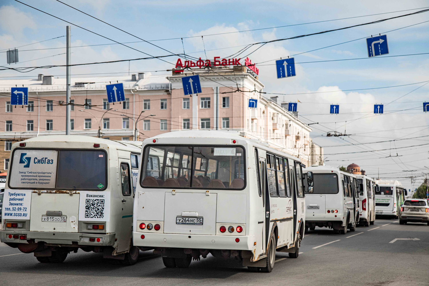 Омская область, ПАЗ-4234-05 № У 264 НС 55