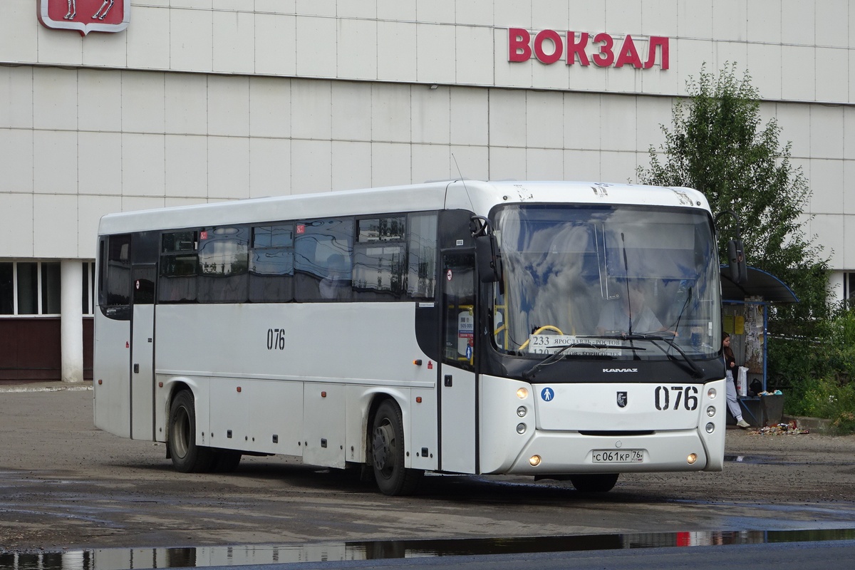 Ярославская область, НефАЗ-5299-17-52 № 076