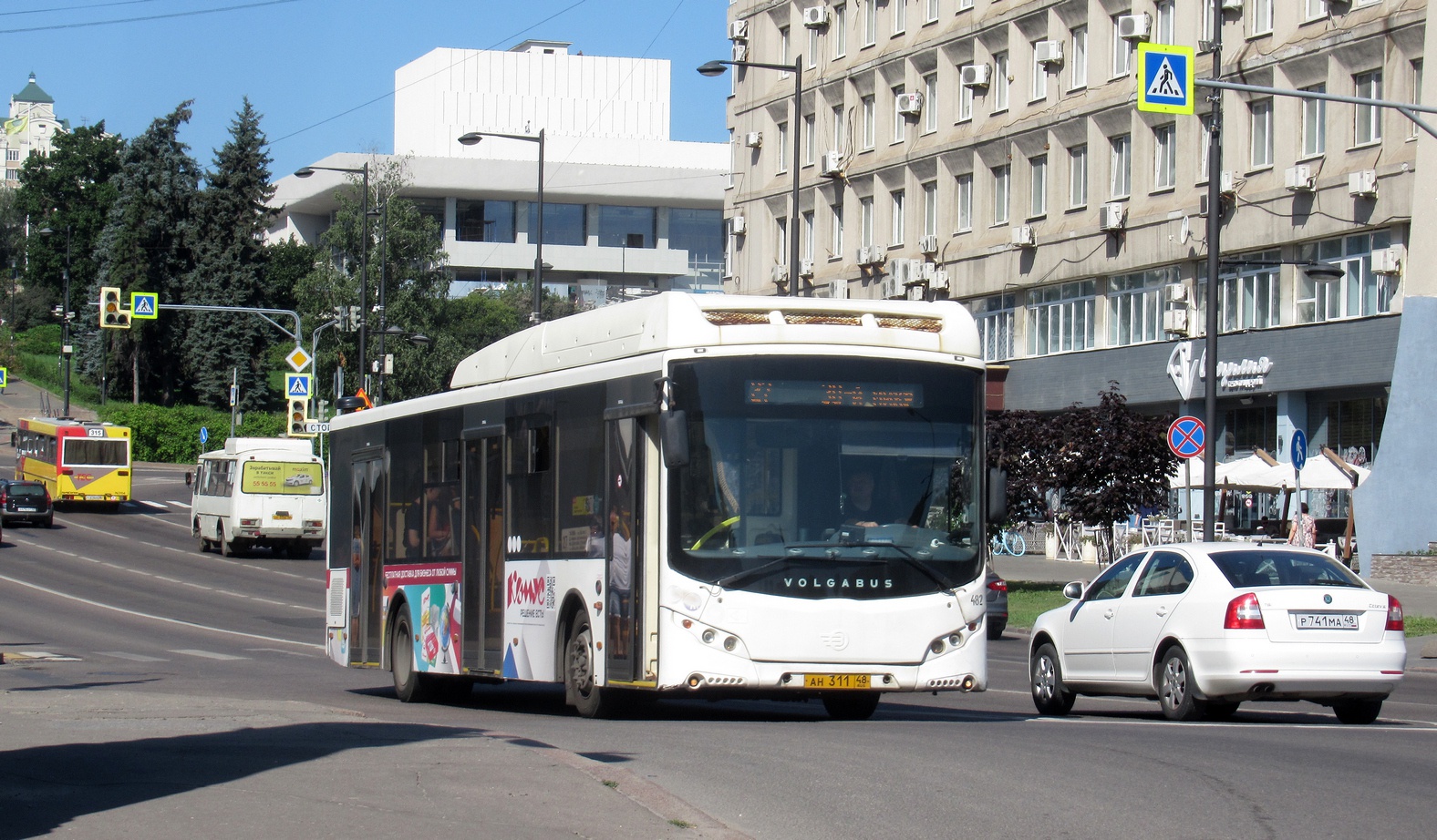 Липецкая область, Volgabus-5270.G2 (CNG) № 482