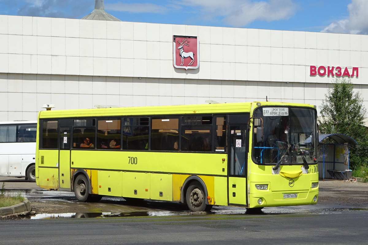 Ярославская область, ЛиАЗ-5256.23-01 (ГолАЗ) № 700