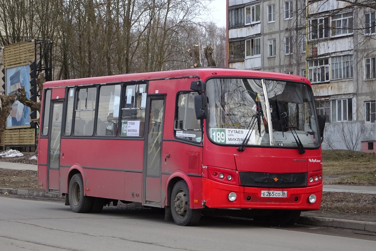 Ярославская область, ПАЗ-320412-05 "Вектор" № Е 265 СО 76