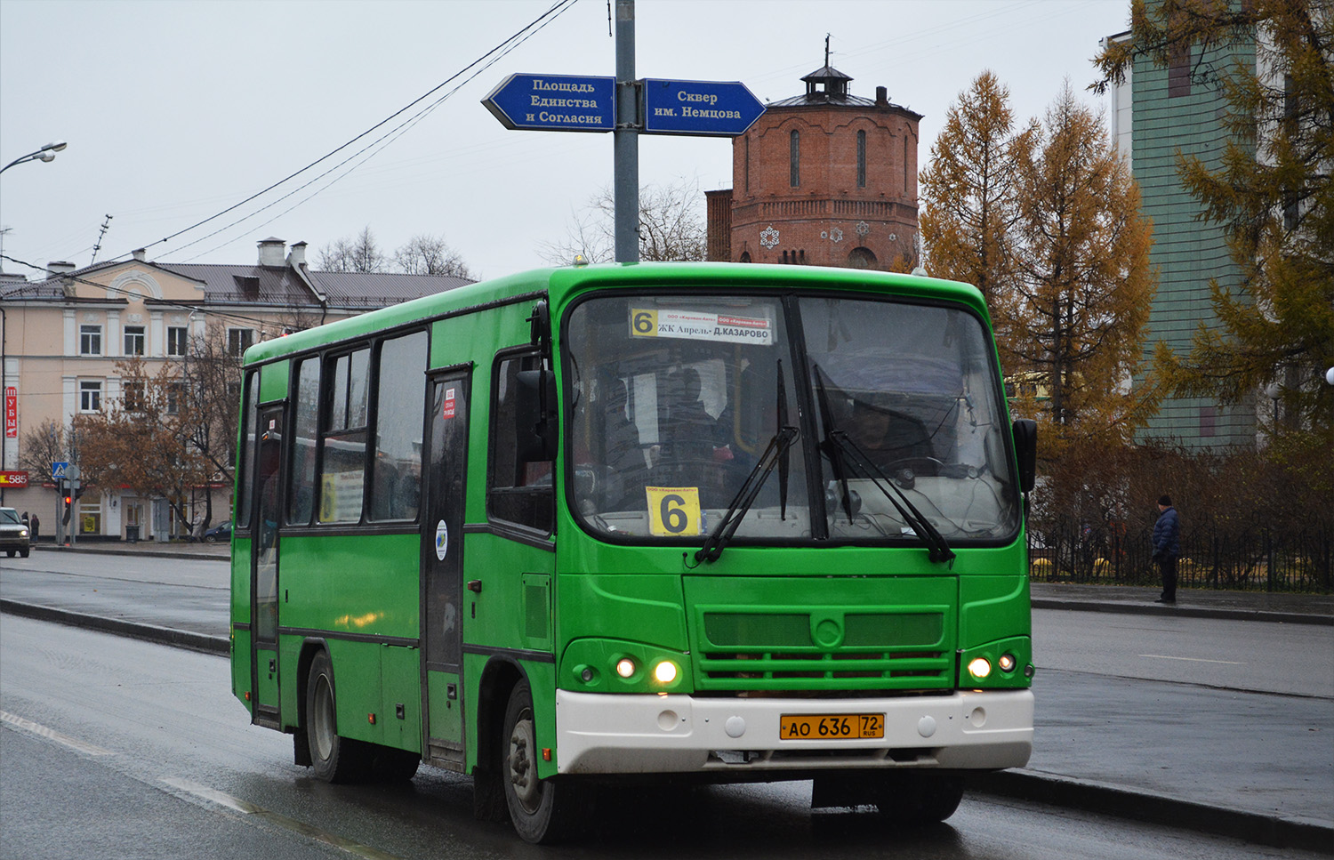 Тюменская область, ПАЗ-320402-05 № АО 636 72