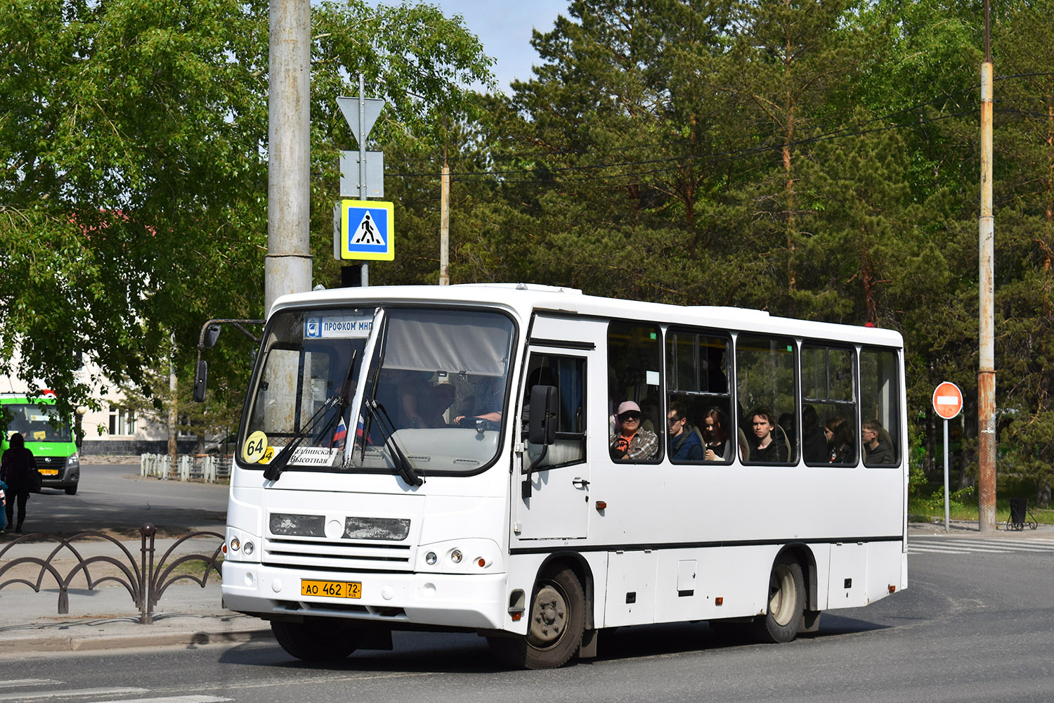 Тюменская область, ПАЗ-320402-04 № АО 462 72