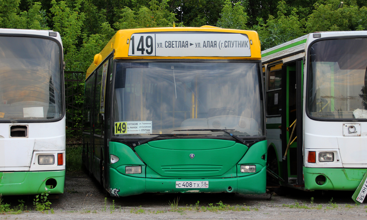 Penza region, Scania OmniLink I (Scania-St.Petersburg) # С 408 ТХ 58