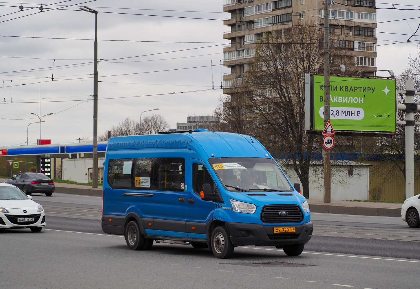 Санкт-Петербург, Ford Transit FBD [RUS] (Z6F.ESG.) № 9543
