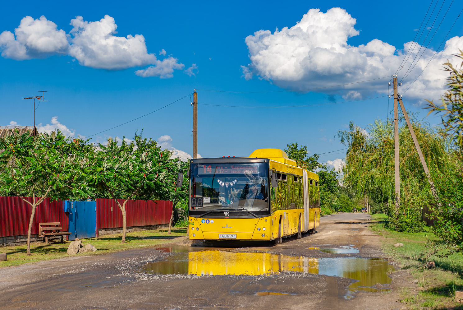 Брестская область, МАЗ-215.069 № 45152