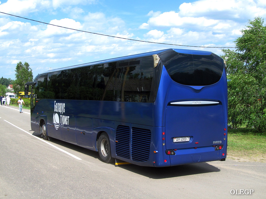 Минск, Irisbus Magelys PRO 12.8M № АН 4000-7