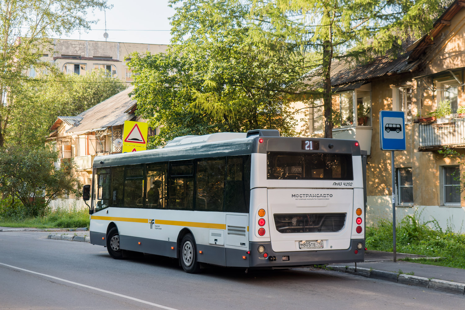 Московская область, ЛиАЗ-4292.60 (1-2-1) № М 805 ТЕ 790