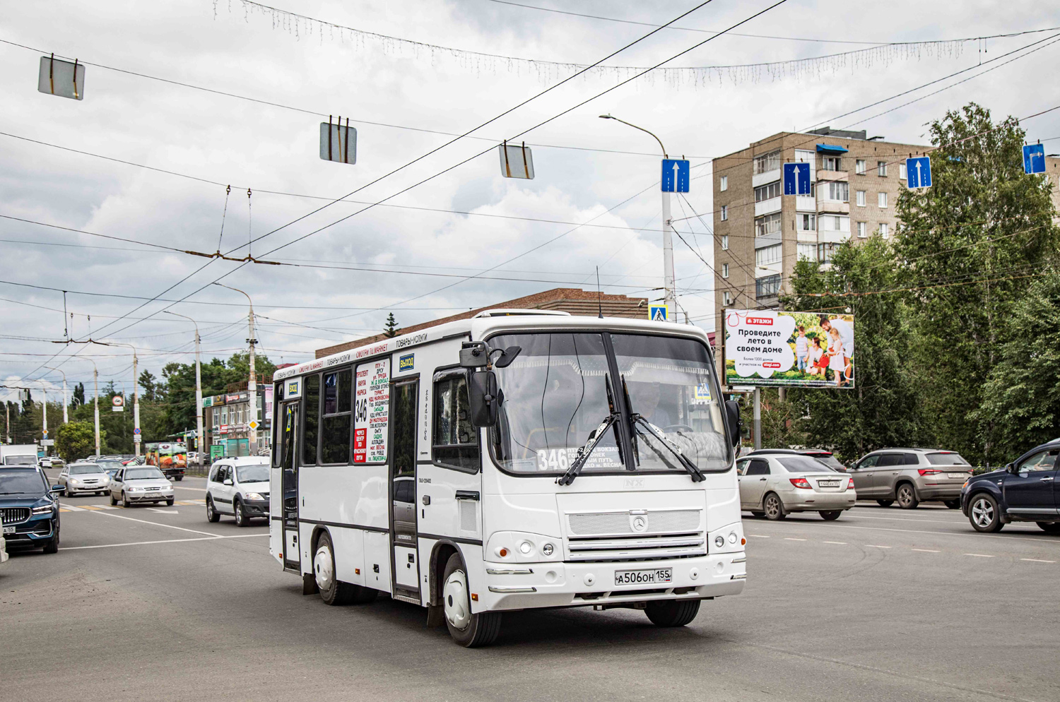 Омская область, ПАЗ-320402-04 № А 506 ОН 155