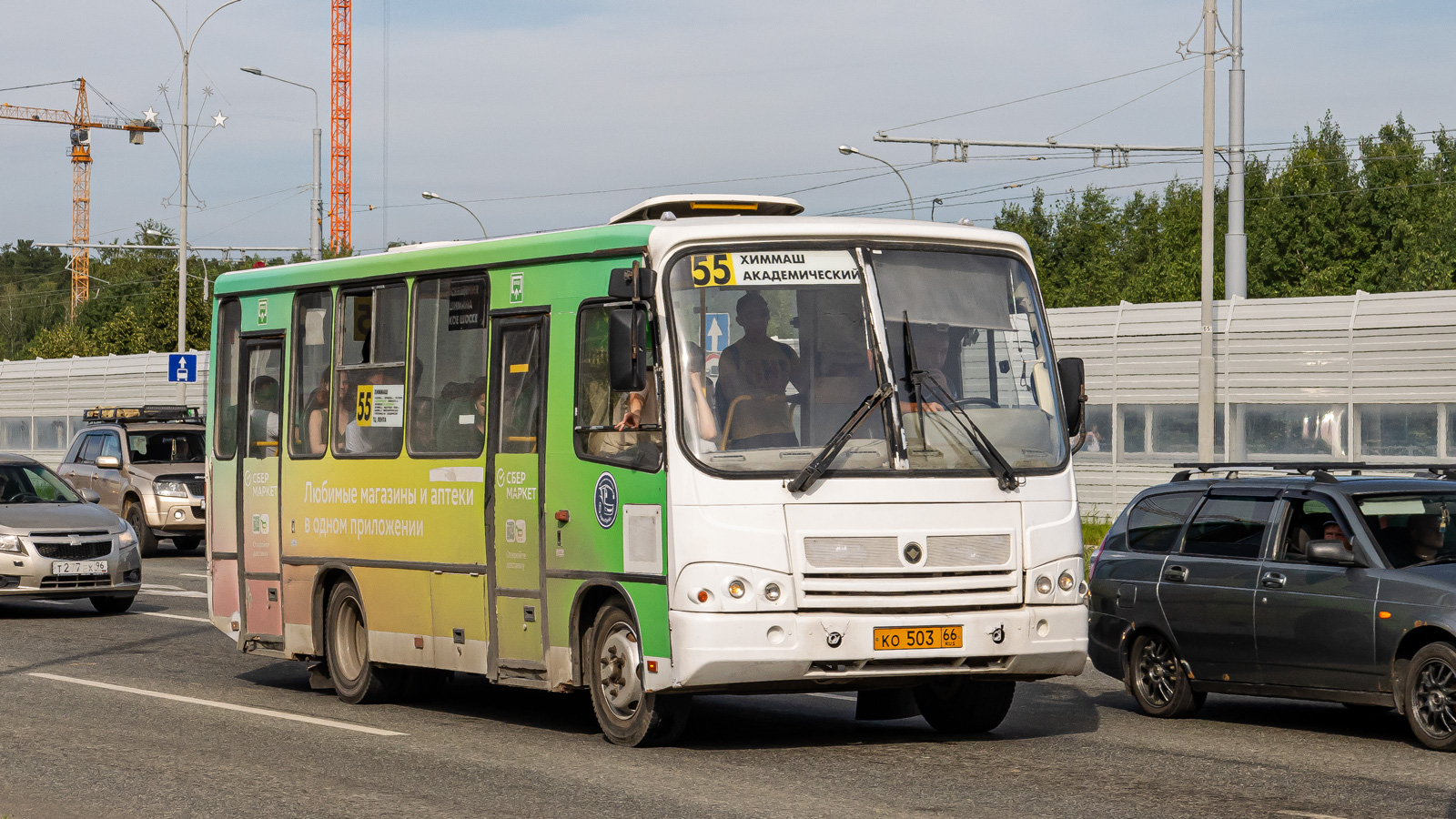 Свердловская область, ПАЗ-320402-05 № КО 503 66