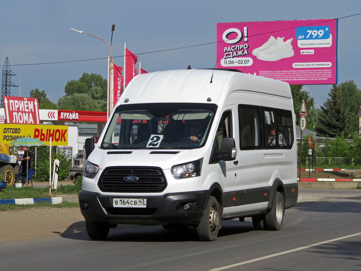 Кировская область, Ford Transit FBD [RUS] (X2F.ESG.) № х775