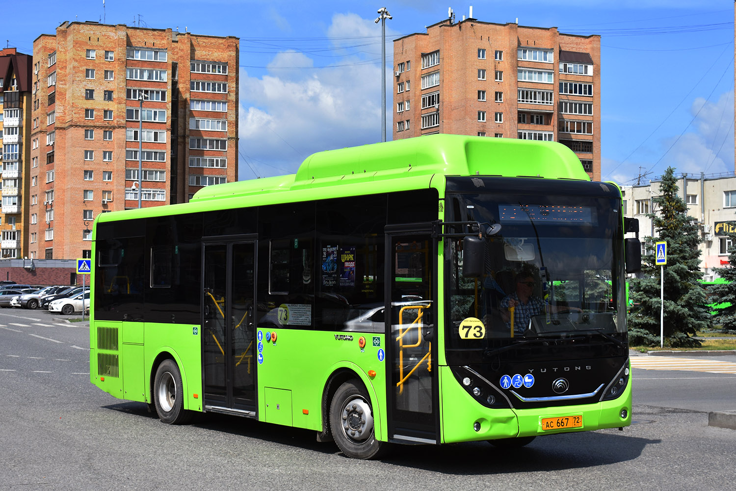 Тюменская область, Yutong ZK6890HGQ № АС 667 72